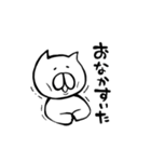 わりと使えるねこすたんぷ（個別スタンプ：13）