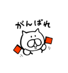 わりと使えるねこすたんぷ（個別スタンプ：18）