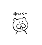 わりと使えるねこすたんぷ（個別スタンプ：21）