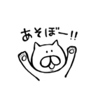 わりと使えるねこすたんぷ（個別スタンプ：26）