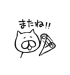 わりと使えるねこすたんぷ（個別スタンプ：28）