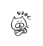 わりと使えるねこすたんぷ（個別スタンプ：29）