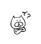 わりと使えるねこすたんぷ（個別スタンプ：30）