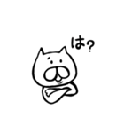 わりと使えるねこすたんぷ（個別スタンプ：31）
