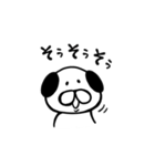 わりと使えるねこすたんぷ（個別スタンプ：33）