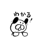 わりと使えるねこすたんぷ（個別スタンプ：34）