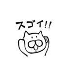 わりと使えるねこすたんぷ（個別スタンプ：37）