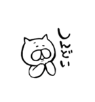 わりと使えるねこすたんぷ（個別スタンプ：40）