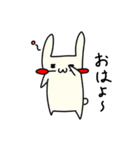 ほっぺたはみだしうさぎ（個別スタンプ：1）