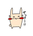 ほっぺたはみだしうさぎ（個別スタンプ：5）