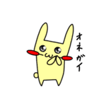 ほっぺたはみだしうさぎ（個別スタンプ：13）