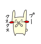 ほっぺたはみだしうさぎ（個別スタンプ：17）