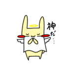 ほっぺたはみだしうさぎ（個別スタンプ：33）