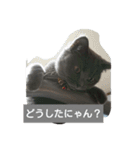 ぶりぶりブリティッシュ（個別スタンプ：3）