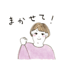 ぽっちゃりふくよか女子（個別スタンプ：13）