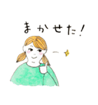 ぽっちゃりふくよか女子（個別スタンプ：14）