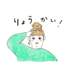 ぽっちゃりふくよか女子（個別スタンプ：17）