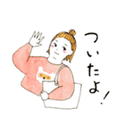 ぽっちゃりふくよか女子（個別スタンプ：23）
