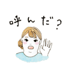 ぽっちゃりふくよか女子（個別スタンプ：24）