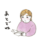 ぽっちゃりふくよか女子（個別スタンプ：36）