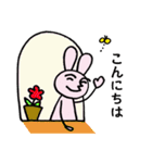 ニコうさぎ2（個別スタンプ：1）
