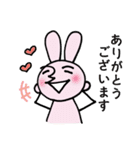 ニコうさぎ2（個別スタンプ：3）