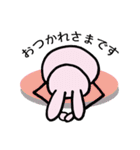 ニコうさぎ2（個別スタンプ：6）
