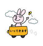 ニコうさぎ2（個別スタンプ：7）