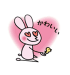 ニコうさぎ2（個別スタンプ：14）