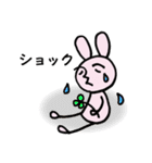 ニコうさぎ2（個別スタンプ：17）