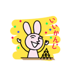 ニコうさぎ2（個別スタンプ：23）