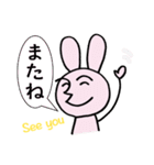 ニコうさぎ2（個別スタンプ：24）