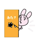 ニコうさぎ2（個別スタンプ：25）