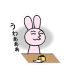 ニコうさぎ2（個別スタンプ：26）