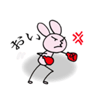 ニコうさぎ2（個別スタンプ：28）