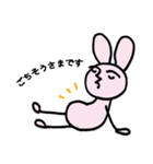 ニコうさぎ2（個別スタンプ：30）