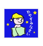 ニコうさぎ2（個別スタンプ：34）