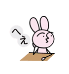 ニコうさぎ2（個別スタンプ：36）