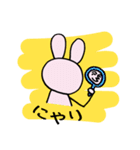 ニコうさぎ2（個別スタンプ：37）