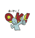 爆笑！リーさんスタンプ（個別スタンプ：2）
