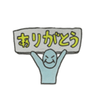 爆笑！リーさんスタンプ（個別スタンプ：3）