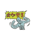 爆笑！リーさんスタンプ（個別スタンプ：5）