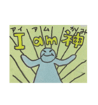 爆笑！リーさんスタンプ（個別スタンプ：9）