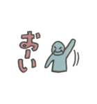 爆笑！リーさんスタンプ（個別スタンプ：10）