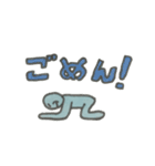 爆笑！リーさんスタンプ（個別スタンプ：11）