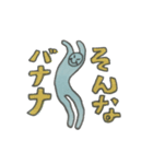 爆笑！リーさんスタンプ（個別スタンプ：12）