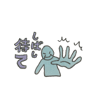 爆笑！リーさんスタンプ（個別スタンプ：13）
