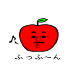 リンゴのおっさん（個別スタンプ：2）