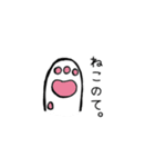 白猫ふみちゃん（個別スタンプ：3）