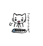 白猫ふみちゃん（個別スタンプ：8）